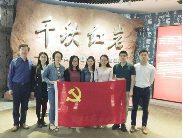 suncitygroup太阳集团--官方网站