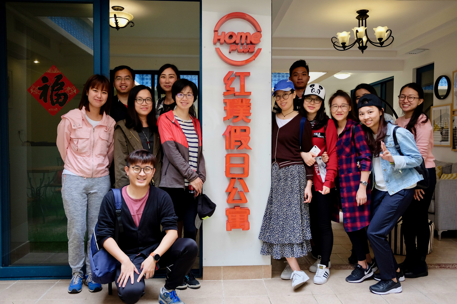 suncitygroup太阳集团--官方网站