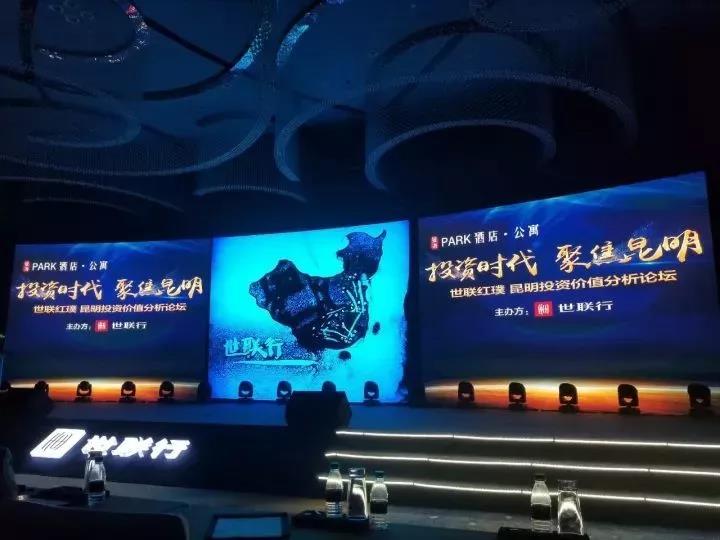 suncitygroup太阳集团--官方网站