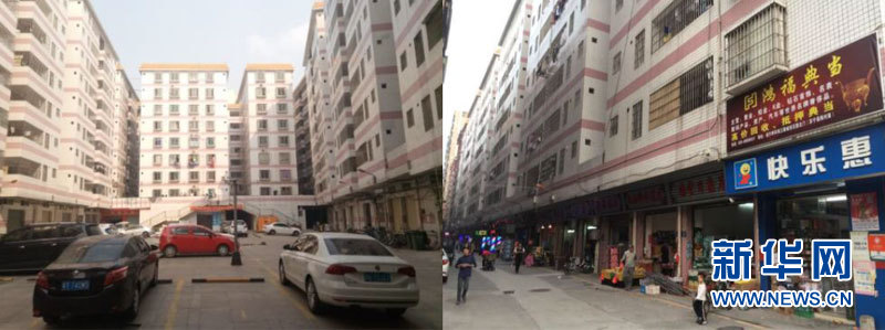 suncitygroup太阳集团--官方网站