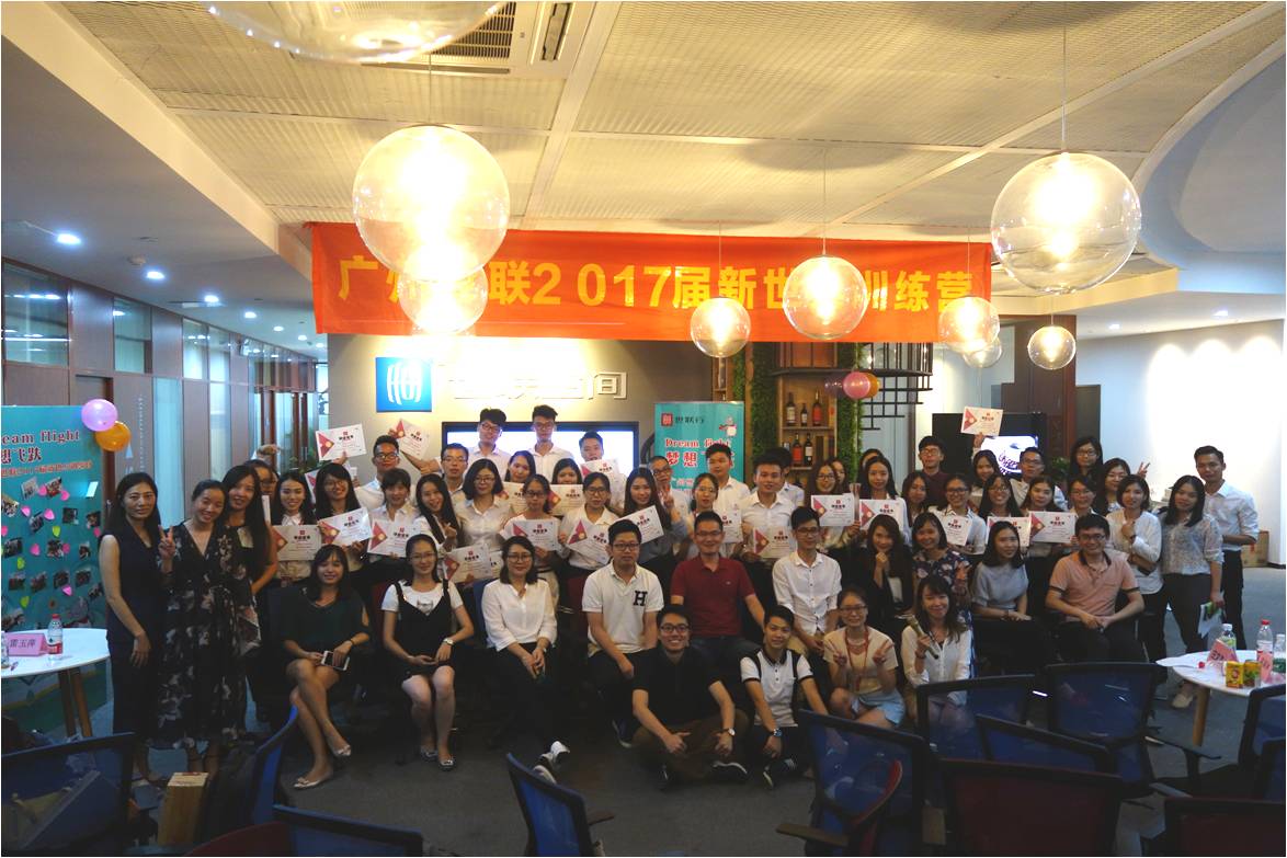 suncitygroup太阳集团--官方网站