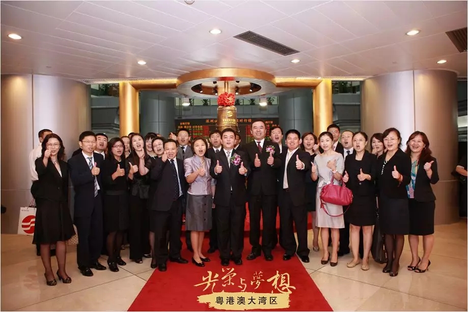 suncitygroup太阳集团--官方网站