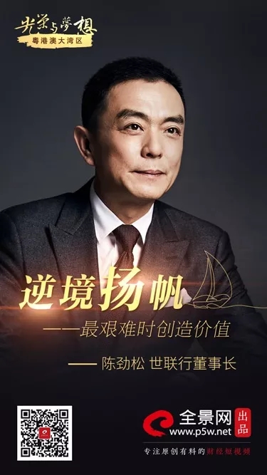 suncitygroup太阳集团--官方网站