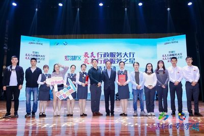 suncitygroup太阳集团--官方网站