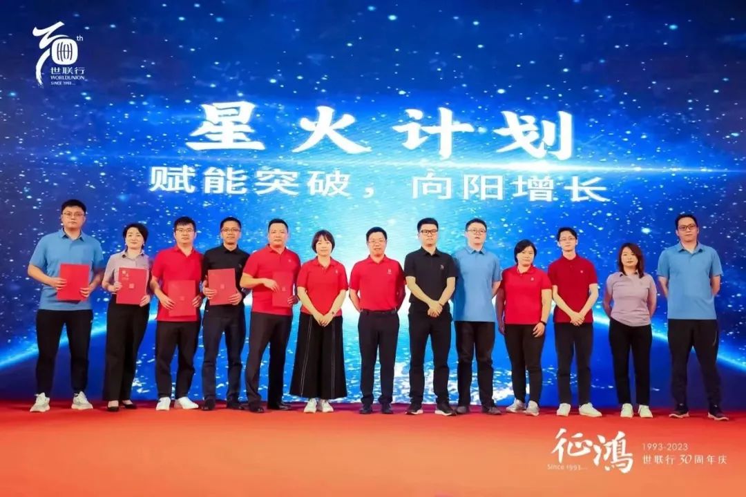 suncitygroup太阳集团--官方网站
