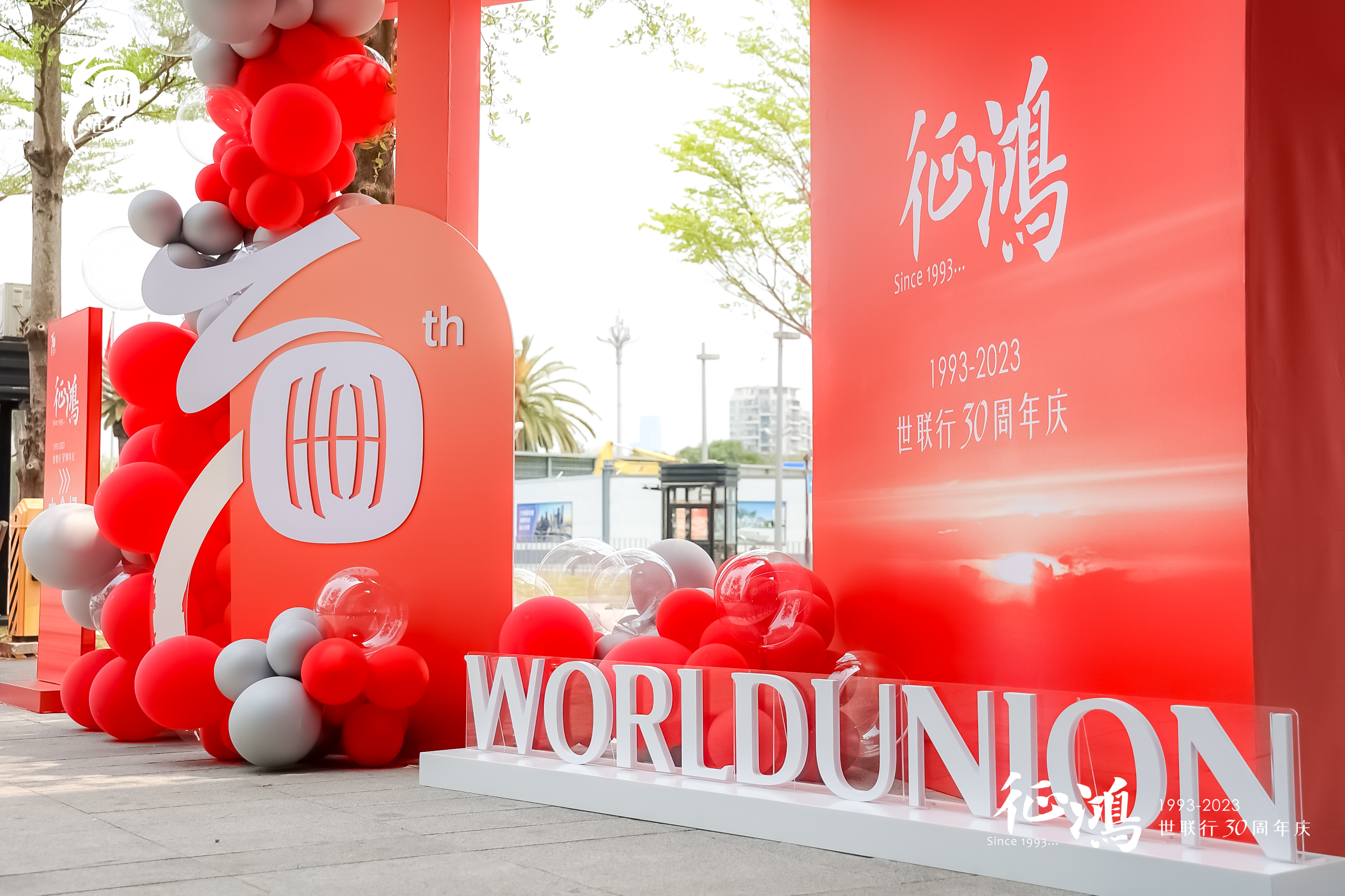 suncitygroup太阳集团--官方网站