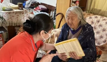 suncitygroup太阳集团--官方网站